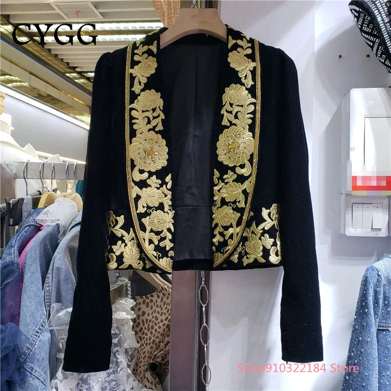 

Net Red With The Same Paragraph 2022 Spring Heavy Industry Collar Embroidery Flower Ladies Velvet Small Suit Suit Short Jacket