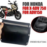for honda x adv750 xadv x adv 750 xadv750 adv150 adv 150 motorcycle accessories under seat storage bag leather tool pouch bag