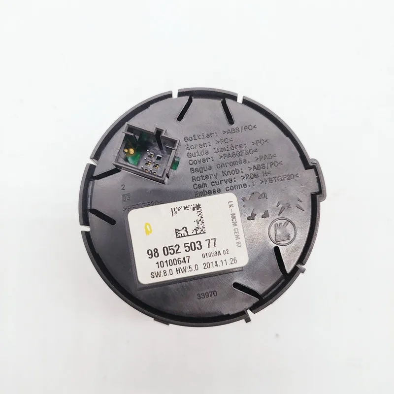 Подходит для Peugeot 2008 3008 5008 Citroen c3xr многодорожный переключатель держатель чашки