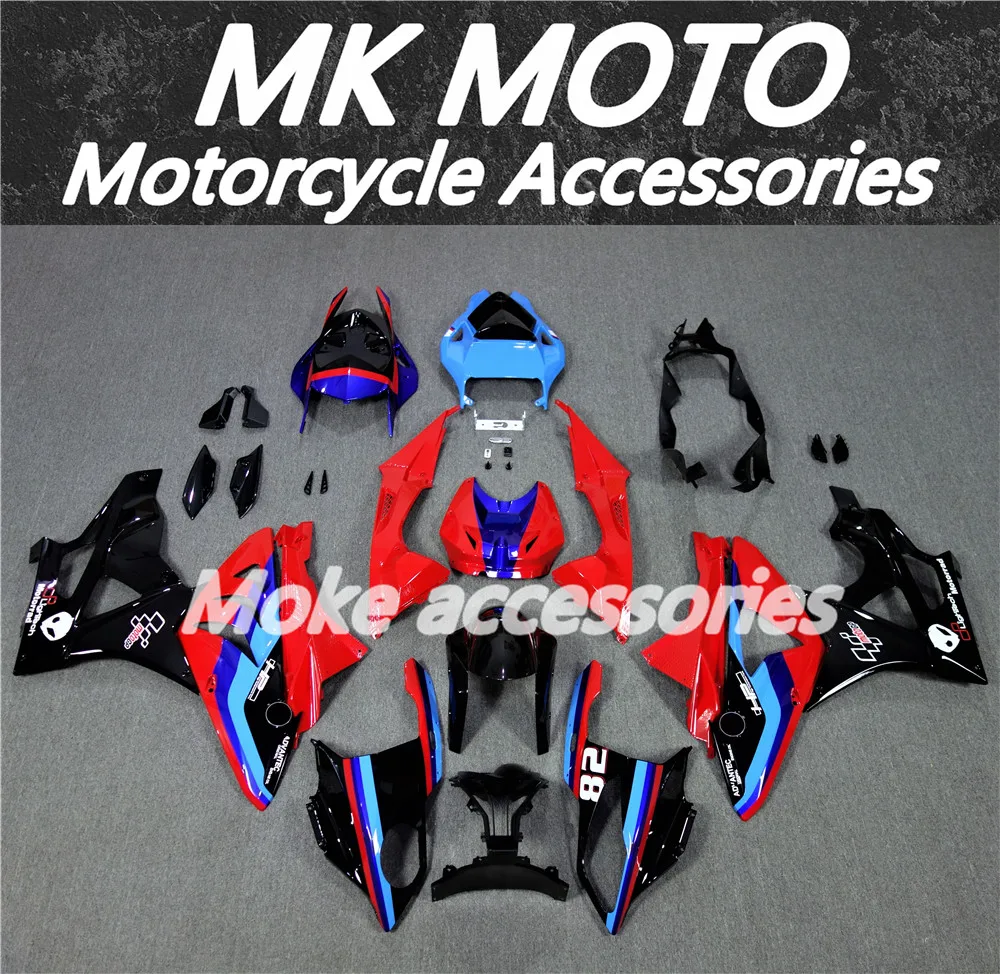 

Комплект обтекателей для мотоцикла, подходит для S1000rr 2009 2010 2011 2012 2013 2014, красный, черный, синий