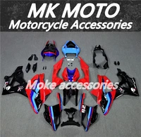 motorcycle fairings kit fit for s1000rr 2009 2010 2011 2012 2013 2014 bodywork set red black blue