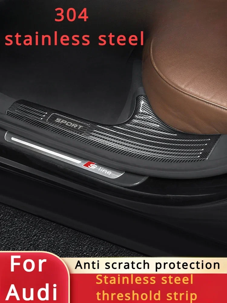 Пороговые педали из нержавеющей стали для Audi A6L/Q5L/A4L/A3L/Q3/A7L/A5-аксессуары украшения