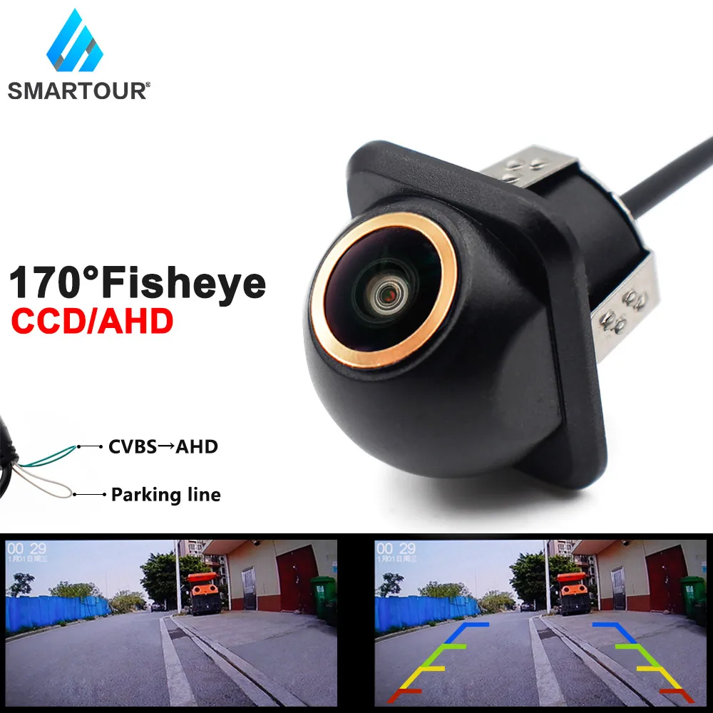 

Smartour AHD Vehicle 170 Degree Rear View Camera Fisheye Golden Car Reverse Camera Night Vision Universal Backup Park Assistance