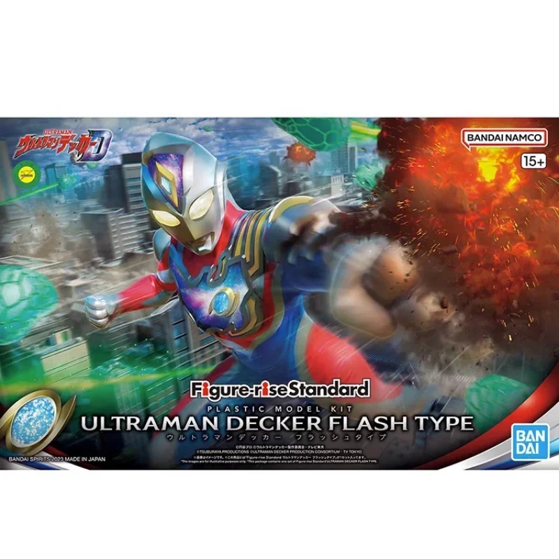 Bandai оригинальная аниме-фигурка Rise Standard Ultraman Decker экшн-фигурка игрушки