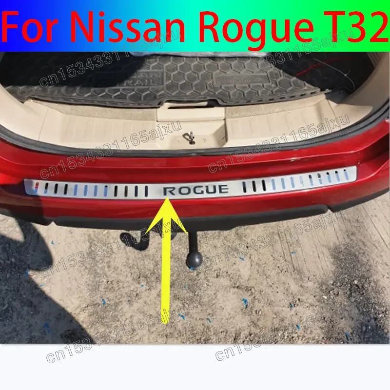 Накладка на порог из нержавеющей стали/протектор заднего бампера для 2014-2019 2021 Nissan