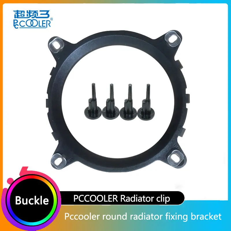 

PCCOOLER Bracket for LGA 1700 1200 115X CPU No. 12 Motherboard Radiator Circular Bracket for PCCOOLER Round Base Radiator