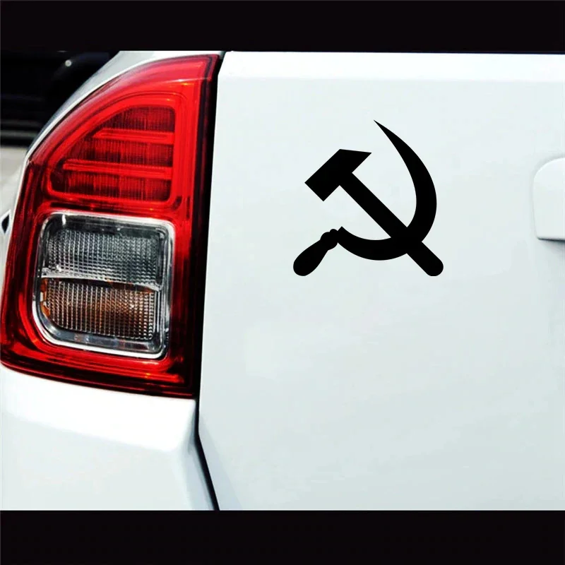 Наклейки на автомобиль молот и Серп СССР Кузов для бампера окна ноутбука