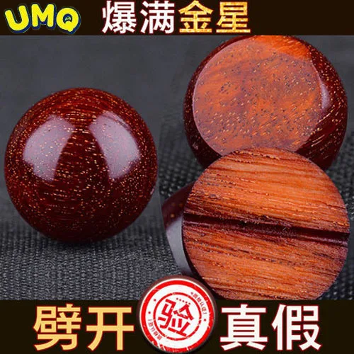 

Натуральный браслет из бусин Будды, маленький браслет из красного сандалового дерева с листьями, мужской золотой браслет из филиграни нань...