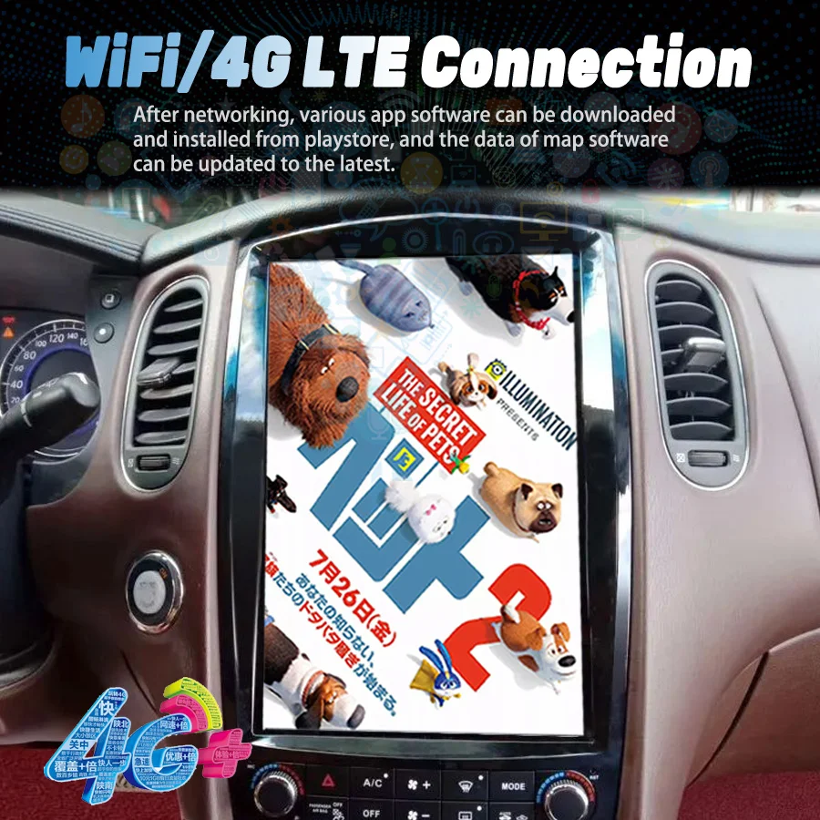 Автомобильная магнитола с вертикальным экраном 12 1 дюйма для Infiniti QX50 2010-2017 EX GPS