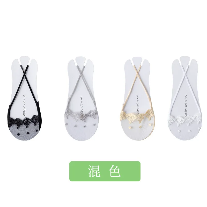 Носки-лодочки женские кружевные на шнуровке тонкая передняя подошва Невидимый