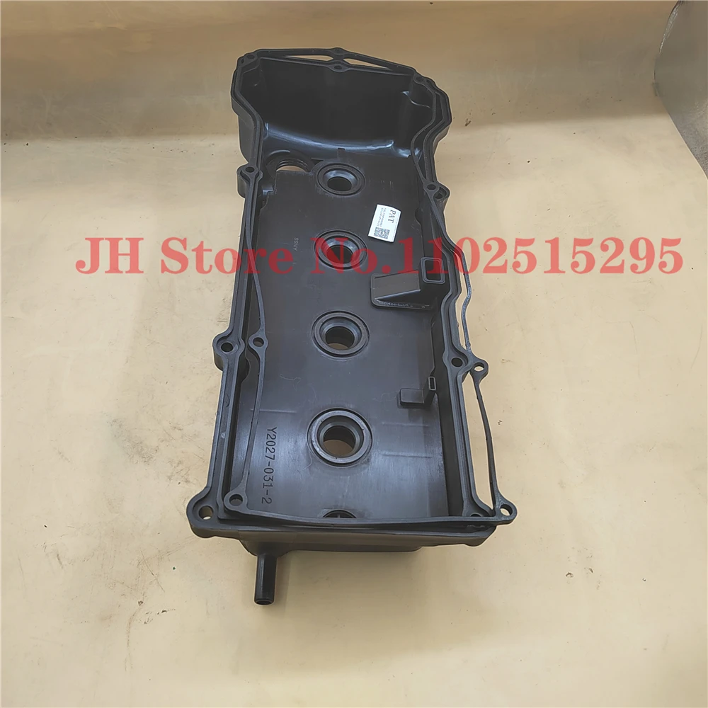 

JH Engine Valve Cover Assy For Nissan N16 13264-4M500 132644M500 13264-4M502 132644M502 13264-4M501 13264-4M511 13264-4M512