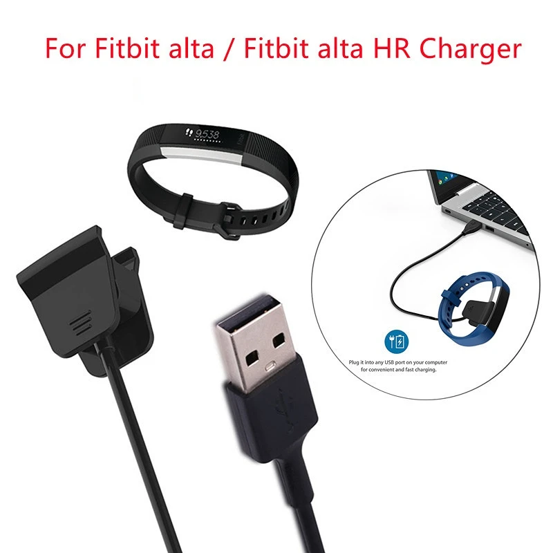 USB Charging Cable for Fitbit Alta HR Replacement Charging Cable Charger Adapter for Fitbit Alta band