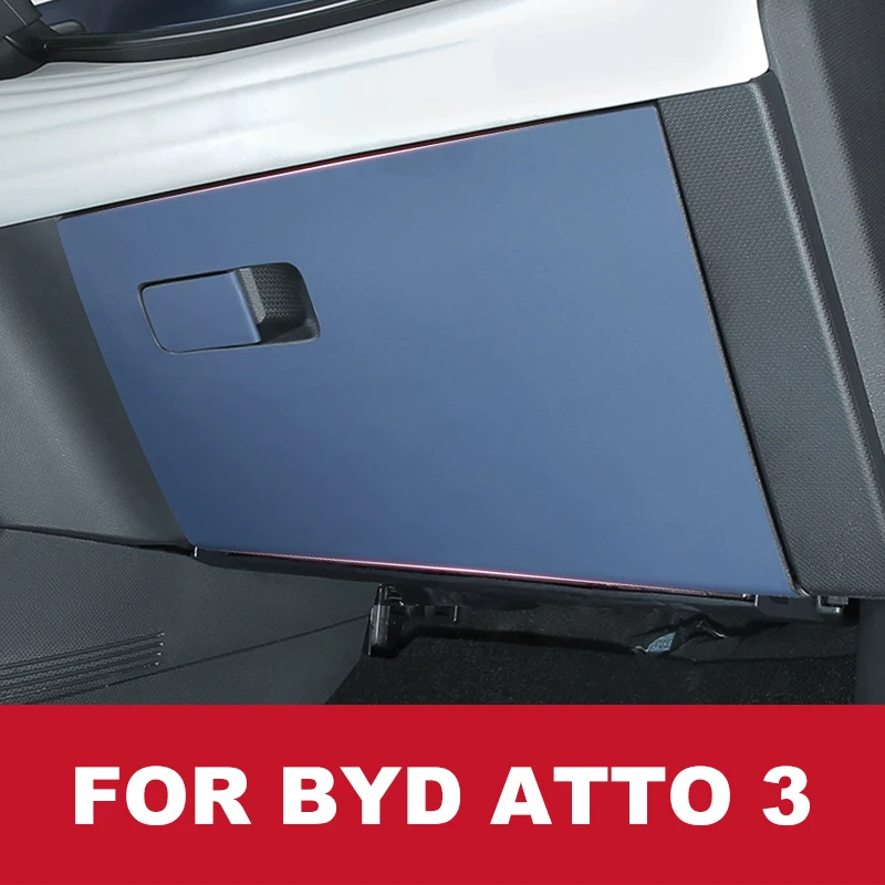 

Защитная Наклейка для переднего пассажирского отсека Byd Atto 3 2023 года