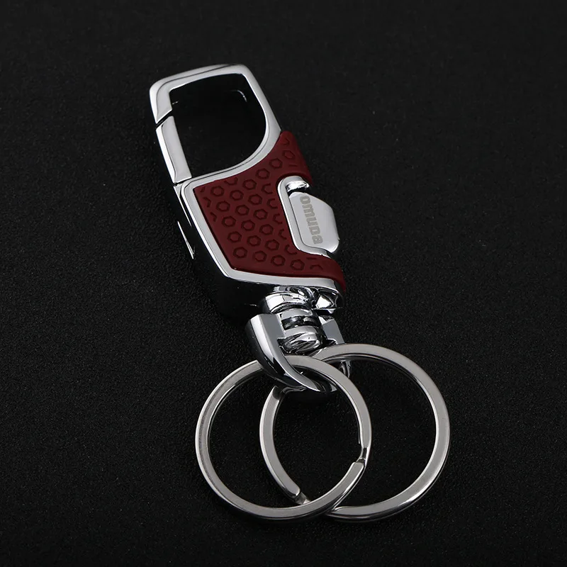 

The new car key chain metal key chain high-end key ring
