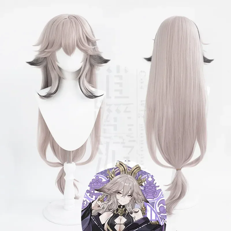 

Парик для косплея Game Genshin Impact Yae Miko, коричневый смешанный черный длинный парик, термостойкие синтетические волосы, парики для Хэллоуина