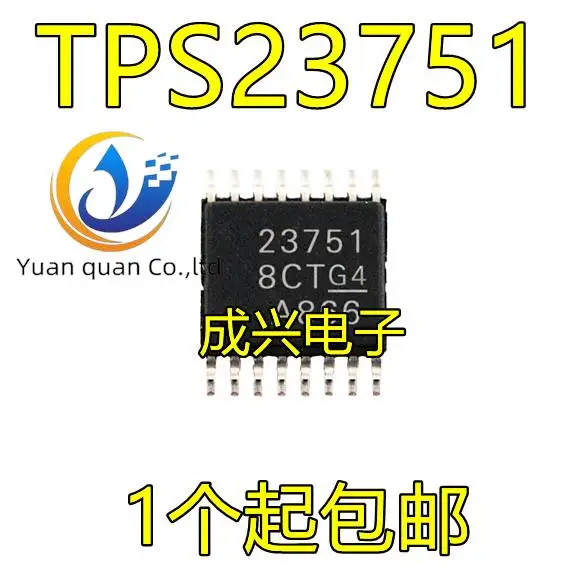 Оригинальный Новый TPS23751PWPR HTSSOP-16 PWP Ethernet блок питания контроллер IC chip