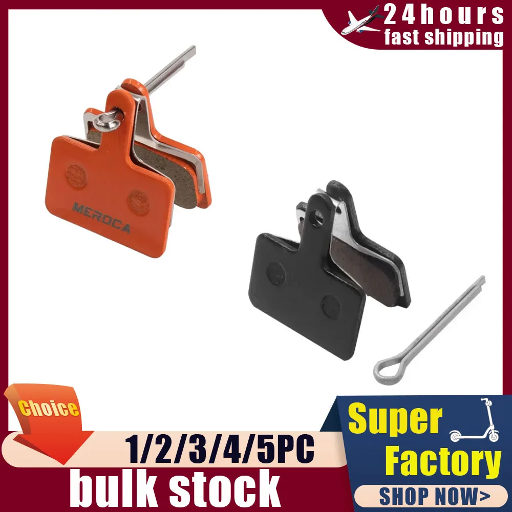 Резиновые дисковые тормозные колодки для электрических скутеров