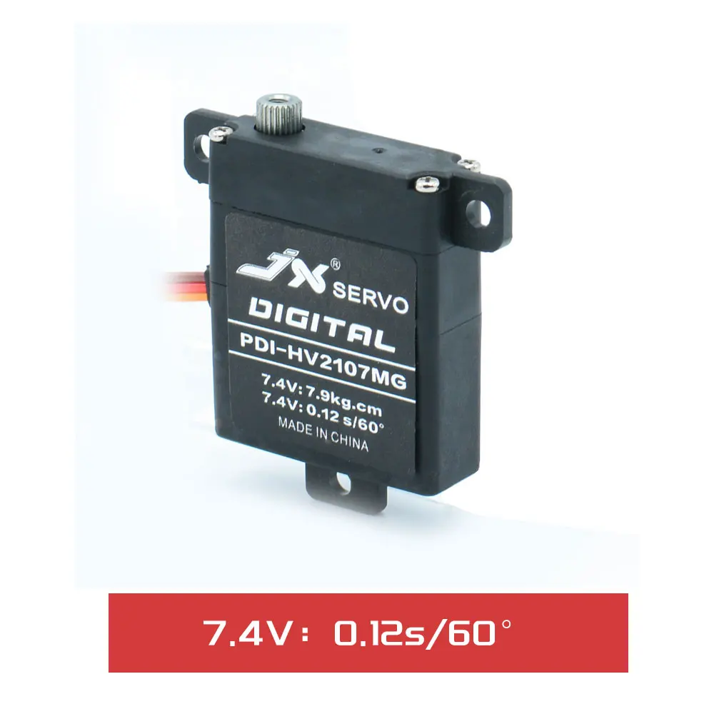 Jx сервопривод крыла Jx 7,9 кг 7,4 В металлическая Шестерня цифровой плоский сервопривод пластиковый чехол для Rc Glider аналогичен Kingmax Km2108Mdhv