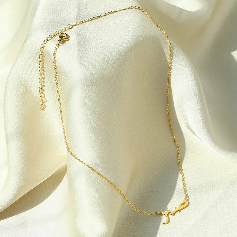 XINYI персонализированные буквы Love God терпение в арабских ожерелах женские