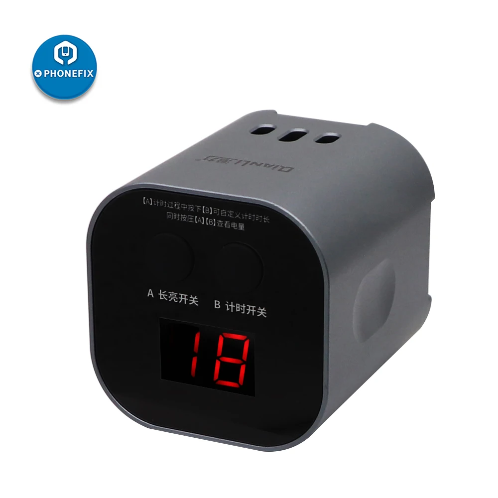 

QIANLI интеллектуальная УФ-лампа быстроотверждения, зеленое масло, фиолетовый свет, клей, затвердка для материнской платы телефона, ремонт ЖК-дисплея печатной платы