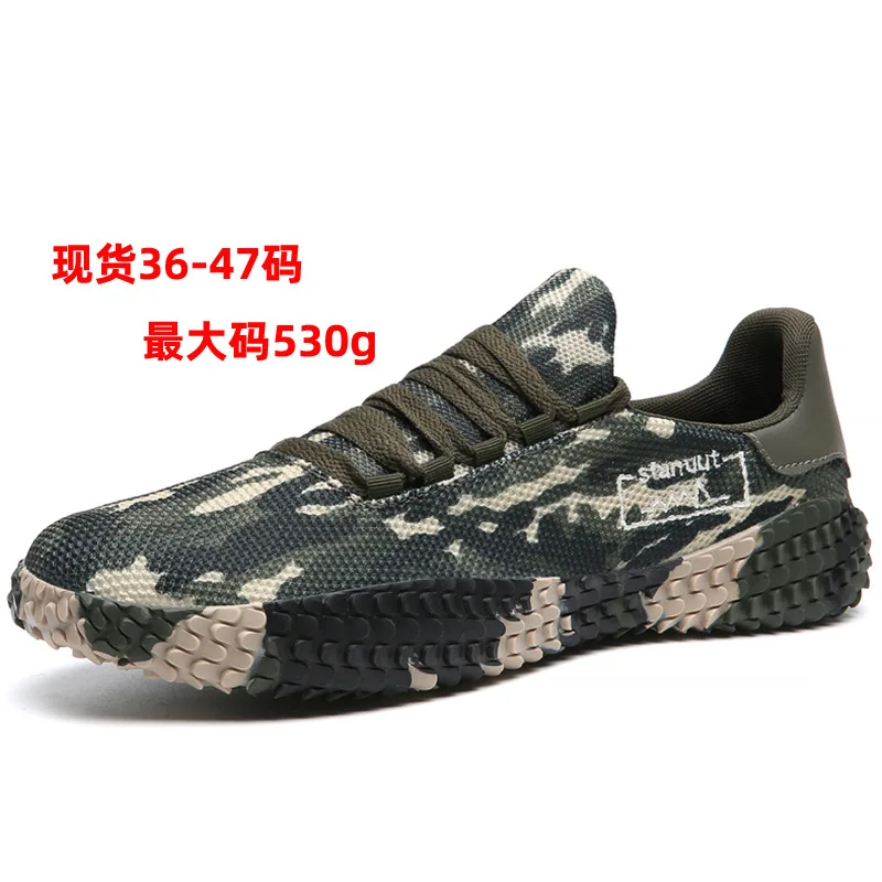 

Gump Sneakers Couple Sports Shoes Spring Summer Flying Woven Running Shoes Plus Size 36-47 Women Shoes Breathable Korean Version