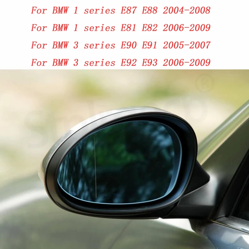 Колпачки для зеркал заднего вида BMW 1 3 серии E81 E82 E87 E88 E90 E91 E92 E93 черная глянцевая