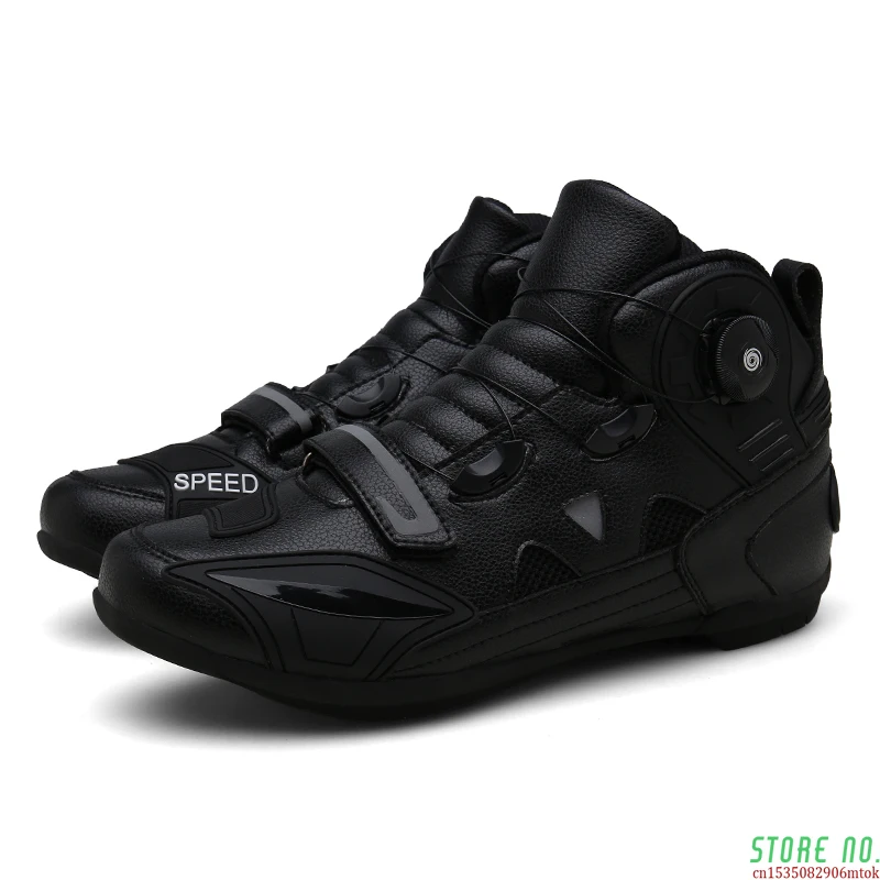 Дорожные гоночные ботинки велосипедная обувь мужская спортивная