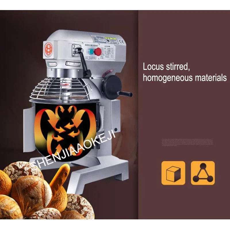 B20B 3 кг тестомес 20л автоматическая электрическая машина для перемешивания теста