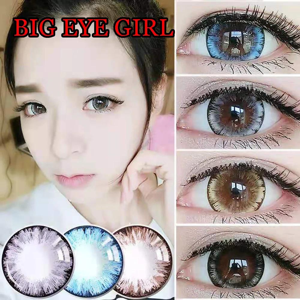 

Чехол для контактных линз аниме красочный дорожный держатель Контейнер для хранения Коробка для замачивания