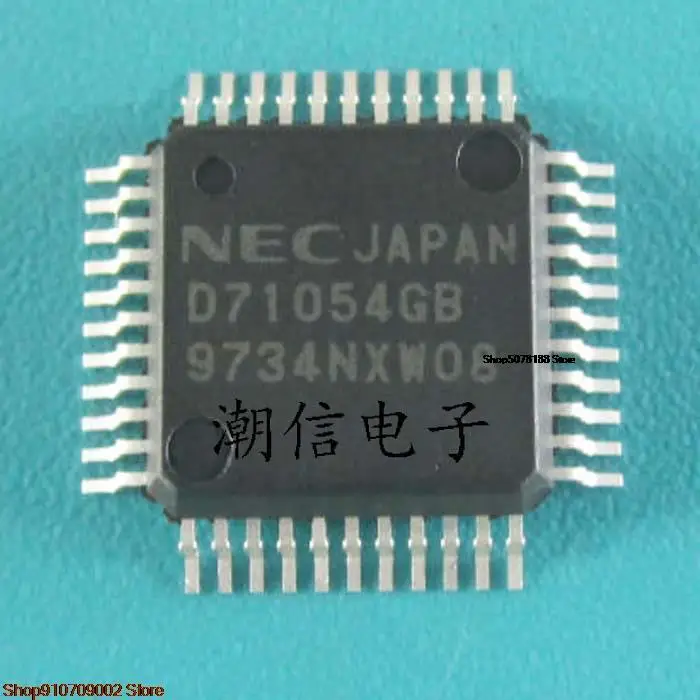 5 шт. D71054GB UPD71054GB оригинальная новая фотография