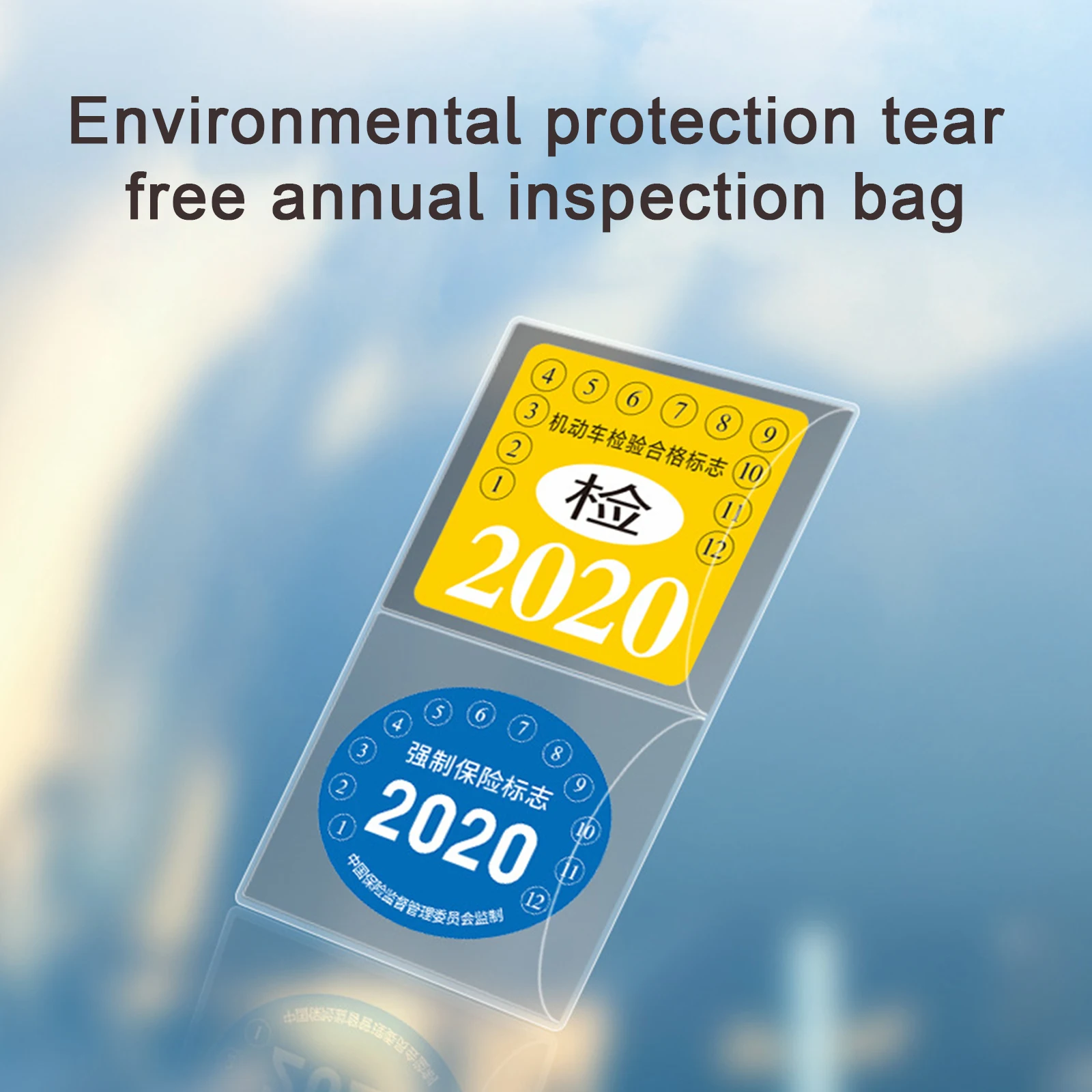 

1 Pc Insurance Stickers Tear-free Bag Annual Inspection Compulsory Car Windshield ESD Sticker Car Accessories