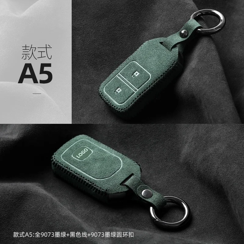 

For Chang'an Cs75plus Plus Cs55plus Uint Cs35 Uink Customized High-end Alcantara Suede Key Chains Key Case Car Accessories