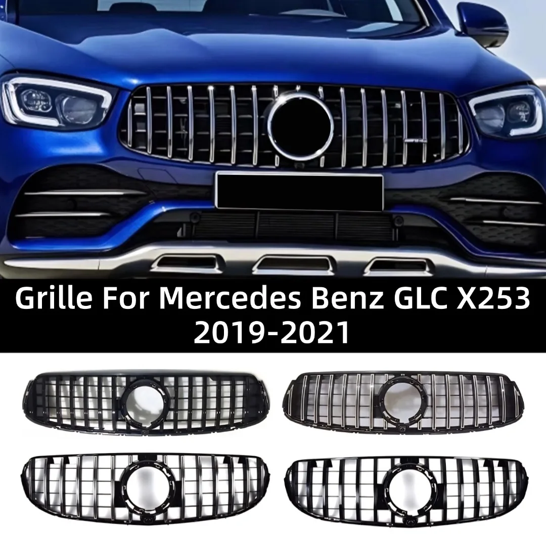 Фото Спортивная передняя решетка бампера (сетка) для Mercedes-Benz GLC X253 2019-2021, аксессуары в стиле GT №2
