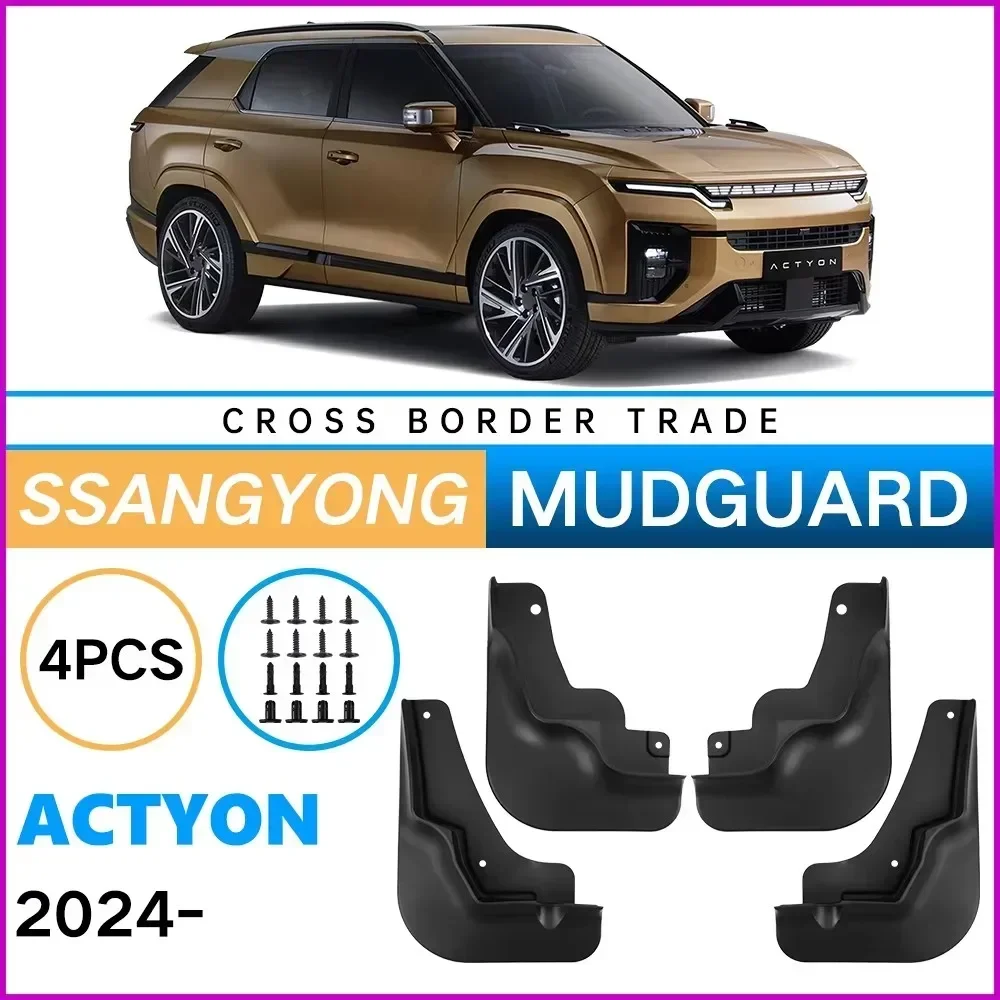 

Новые брызговики для SsangYong Actyon 2024 2025, передние и задние брызговики, брызговики, брызговики для шин, брызговики