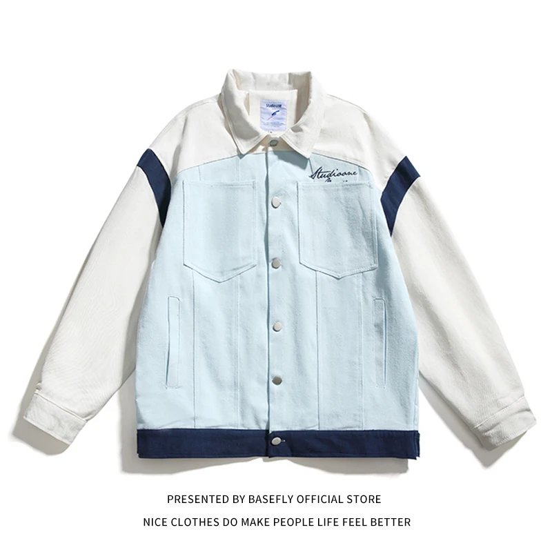 Новое поступление ретро винтажный галстук цвет раньше бейсбольный Бомбер