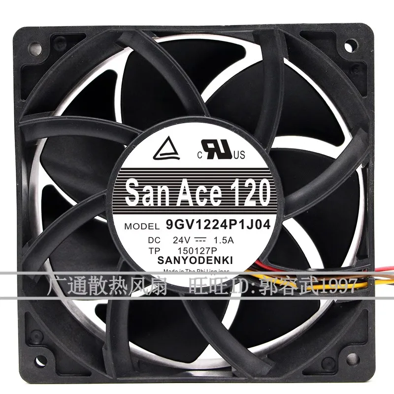 Оригинальный высокоскоростной инверторный охлаждающий вентилятор 24 в 120 А 120*38 мм 12 см 9GV1224P1J04