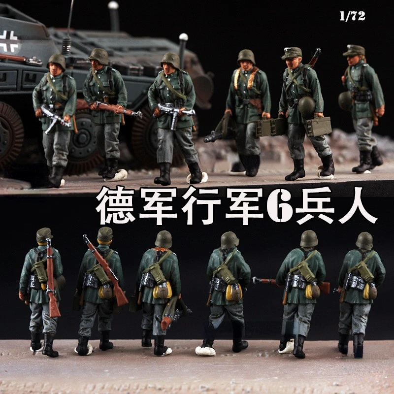 

Homemade Model 1/72 German Marching 6 Soldiers Wehrmacht Resin Military Children Toy Boy Birthday Gift SpringHit Finished Model
