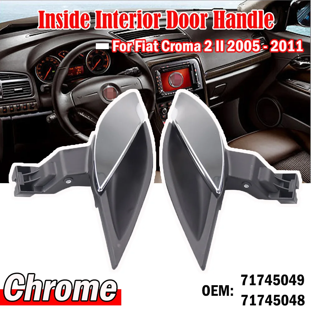 71745049 левая/правая боковая Передняя и задняя хромированная дверная ручка для Fiat