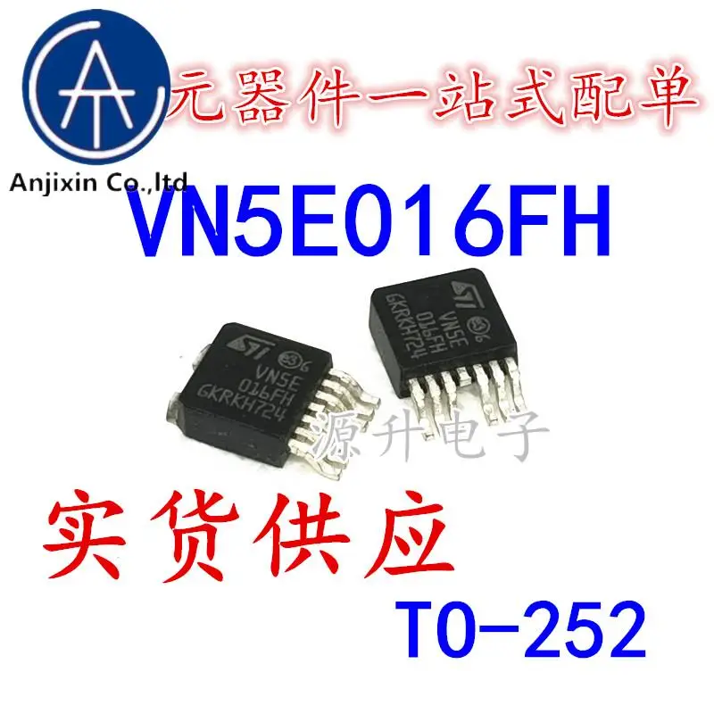 10 шт., 100% оригинальные новые VN5E016FH VN5E016AH, универсальные автомобильные аксессуары в упаковке TO-252