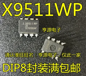 Original brand new X9511WP X9511WPZI X9511WZI X9511WSIZ X9511W DIP/SOP digital potentiometer chip IC