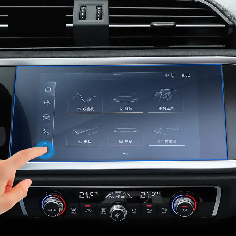 

For Audi A1 Q3 2019 2020 Car Navigation Screen Tempered Glass GPS LCD Display Protector Touch-Screen Anti-Scratch Film 7 Inch