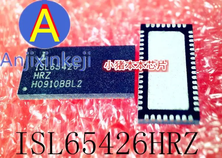 

10pcs 100% orginal new ISL65426HRZ ISL65426 QFN