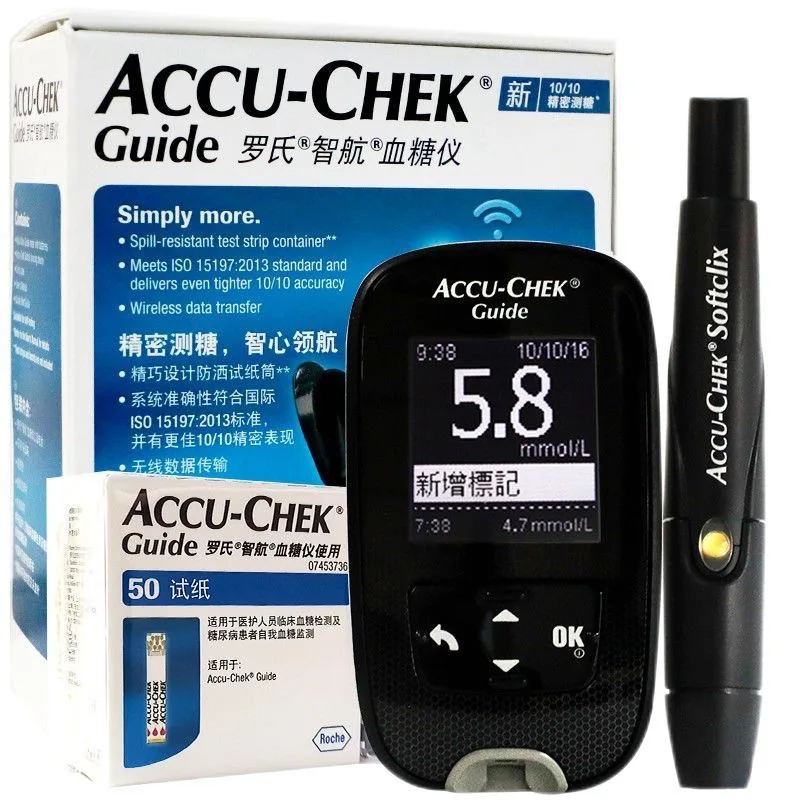 

AccuChek Guide blood glucose tester accurate medical blood glucose home measuring German Roche instrument Bluetooth transmission