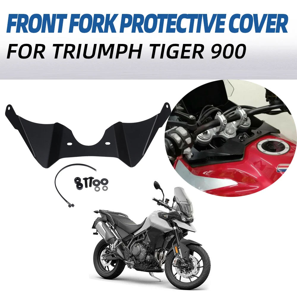 Для Triumph TIGER900 Tiger 900 Rally Pro GT PRO LOW 2020 - 2022 аксессуары для мотоциклов вилочный щит