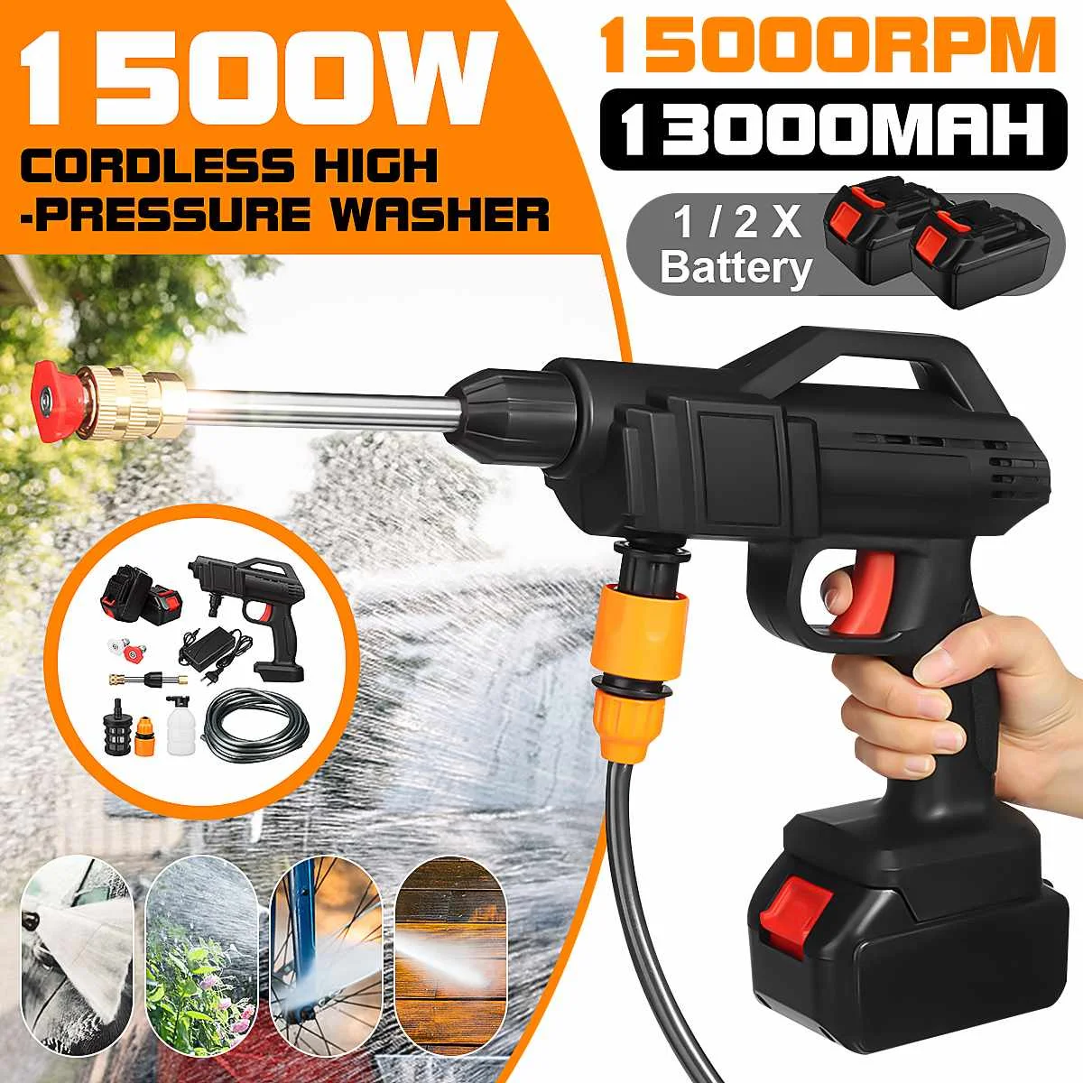 Мойка автомобильная аккумуляторная 1500 Вт 13000 мА · ч |