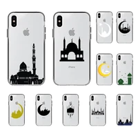 fhnblj muslim mosque moon phone case for iphone 11 12 13 mini pro xs max 8 7 6 6s plus x 5s se 2020 xr case