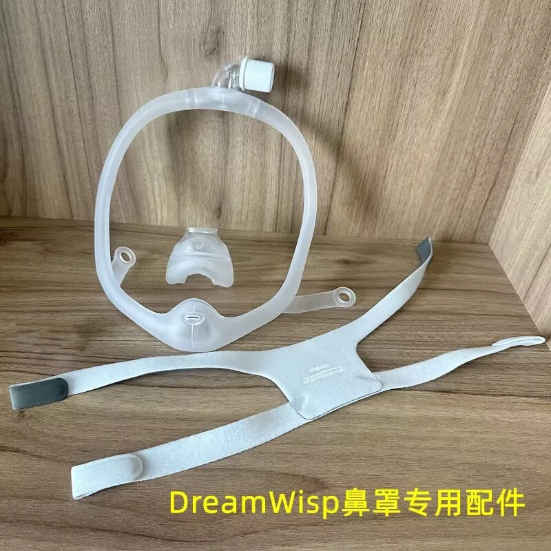 Фото Запасные части для назальной маски Dreamwisp CPAP Mask №3