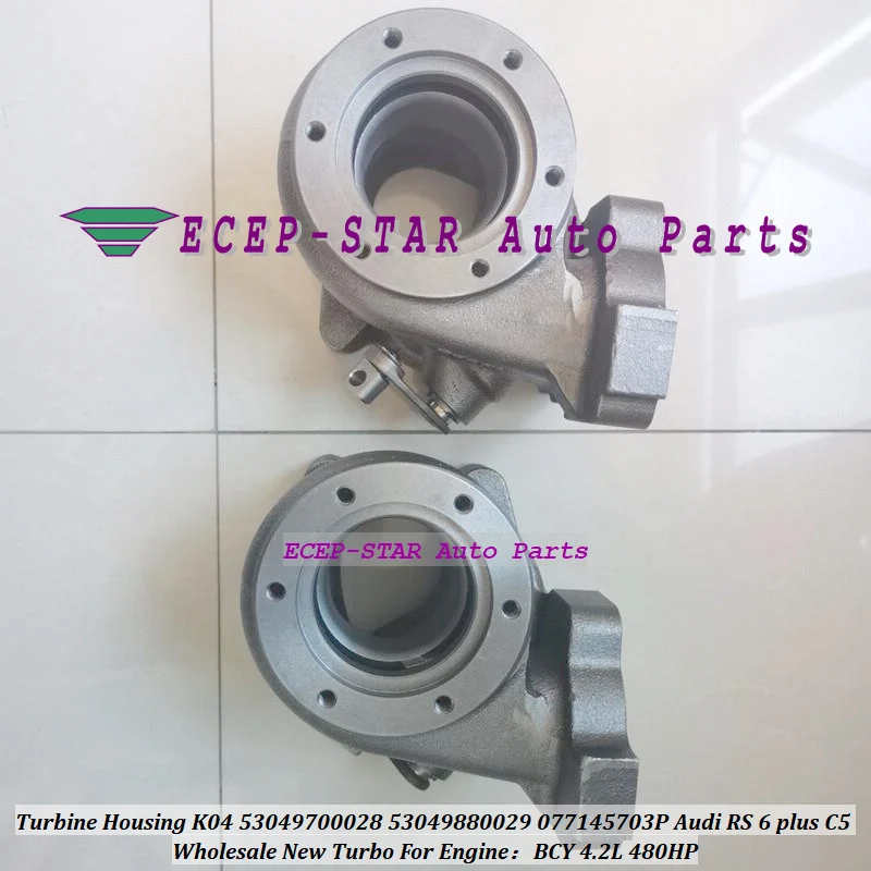 

Turbine Housing K04 53049700028 53049880028 53049880029 53049700029 077145703P 077145704K For Audi RS 6 plus C5 BCY 4.2L 480HP