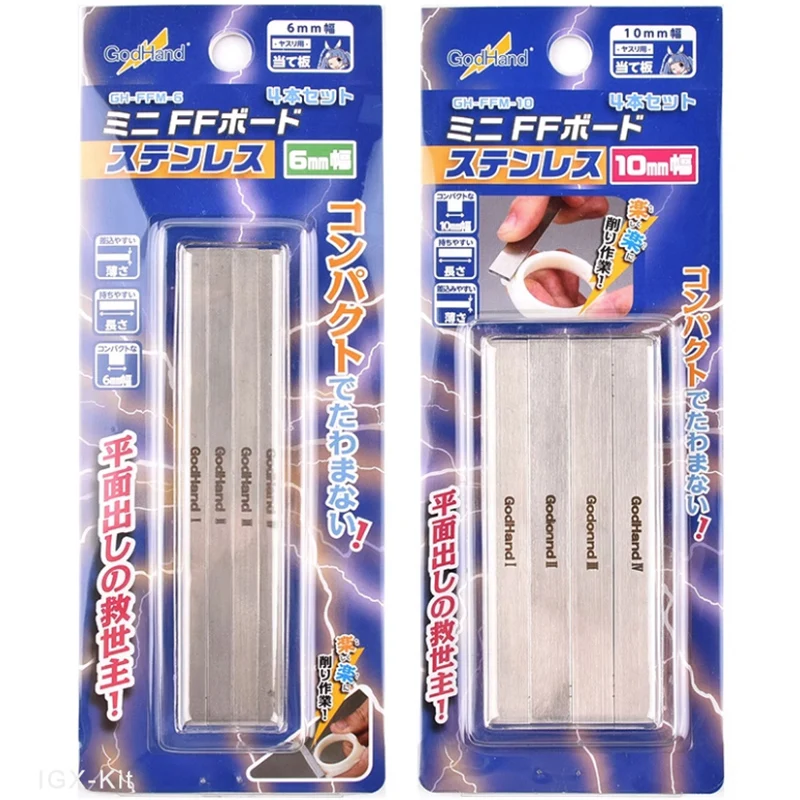 GodHand GH-FFA-FFM Полировальный блок для шлифовки наждачной бумаги набор металлических