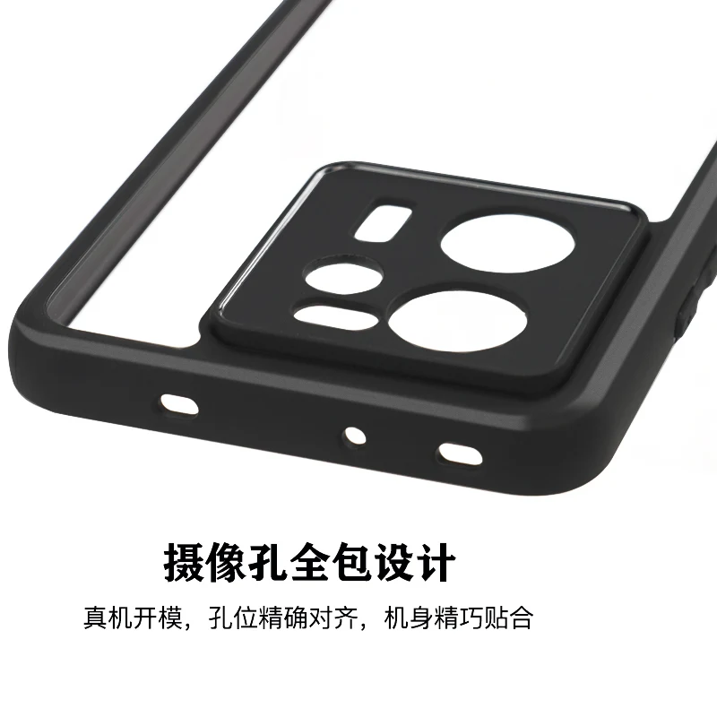 Чехол для Xiaomi Redmi K60 Ultra чехол ультра противоударный прозрачный мягкий 5G